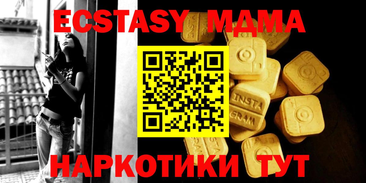  Кокаин Сердобск