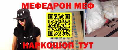 кокаин премиум Пушкино