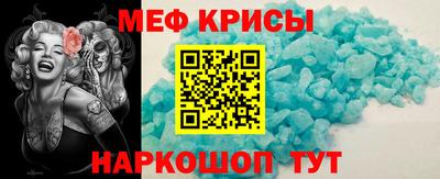 дживик Пыть-Ях