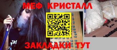 кокаин премиум Пушкино