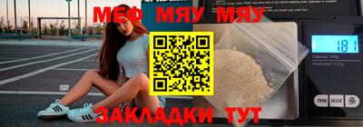 спиды Пугачёв