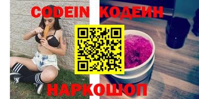 спиды Пугачёв