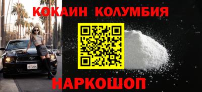 дживик Пыть-Ях
