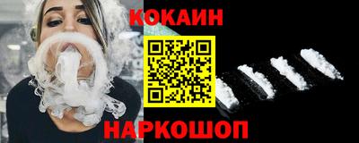 дживик Пыть-Ях
