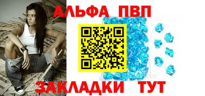 спиды Пугачёв