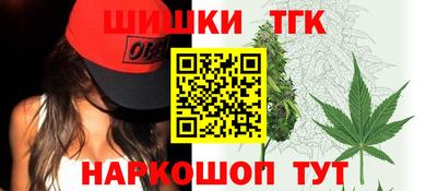 спиды Пугачёв