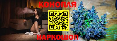 кокаин премиум Пушкино