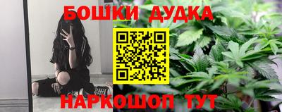дживик Пыть-Ях