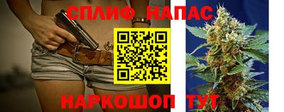 спиды Пугачёв