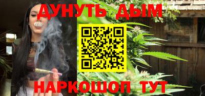 дживик Пыть-Ях