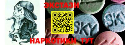 дживик Пыть-Ях