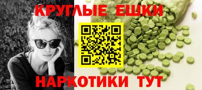 спиды Пугачёв