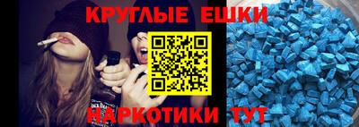 спиды Пугачёв