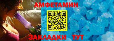 кокаин премиум Пушкино