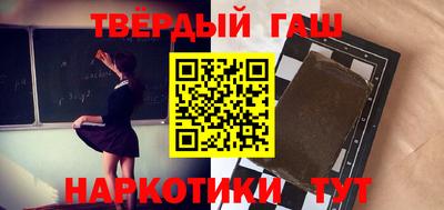 спиды Пугачёв