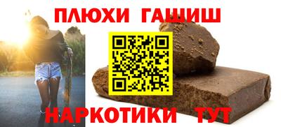 спиды Пугачёв