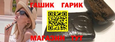 дживик Пыть-Ях