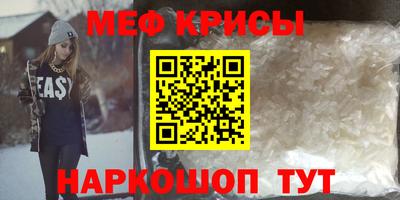 спиды Пугачёв