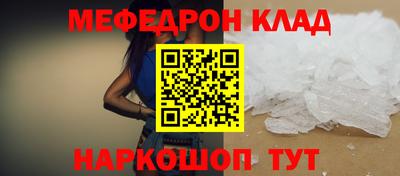 спиды Пугачёв
