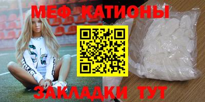 кокаин премиум Пушкино
