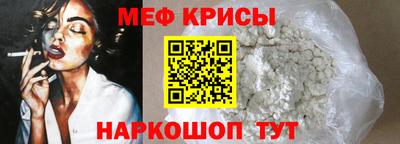 дживик Пыть-Ях