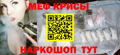 спиды Пугачёв